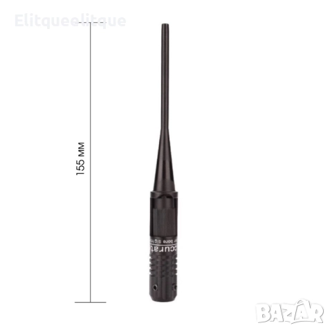 Регулируем лазерен мерник, снимка 3 - Други стоки за дома - 52167115