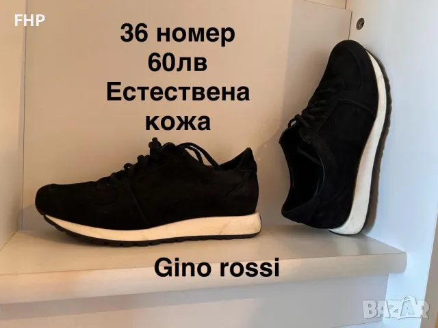 Дамски маратонки и боти Nike, Adidas, Gant, Polo, Diesel, Desigual и др, снимка 12 - Маратонки - 49498790