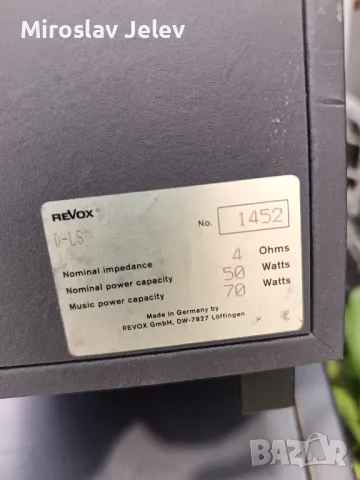 Revox , снимка 8 - Аудиосистеми - 49887314
