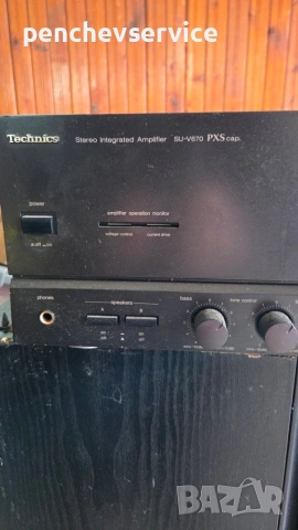 музика озвучителна техника Magnat Jamo, снимка 5 - Тонколони - 53924940