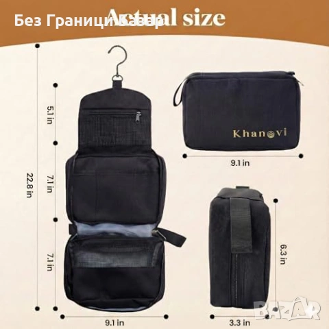 Нова Пътна тоалетна чанта с кука 360° – висящ несесер, органайзер път, снимка 7 - Други стоки за дома - 53569678