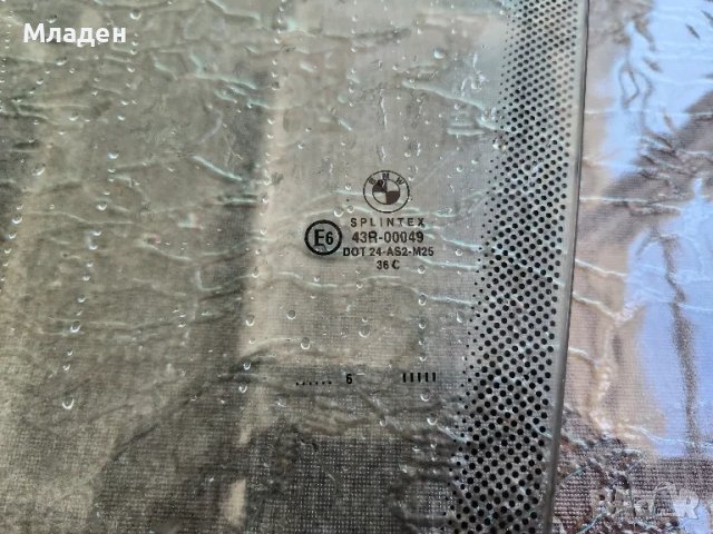 оригинално стъкло за лява врата bmw E36 КУПЕ, снимка 1