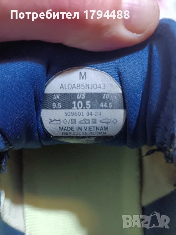 мъжки маратонки за планинско бягане ALTRA Olipus 6, снимка 6 - Маратонки - 53713538