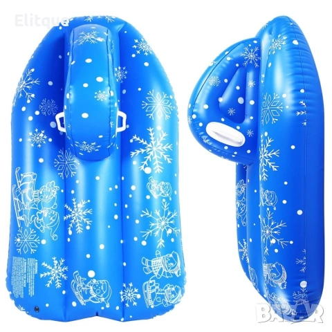 Надуваем джет с дръжки, подходящ за зимата и лятото, снимка 13 - Зимни спортове - 53389549