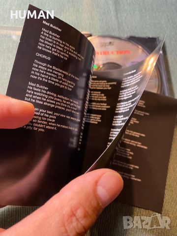 Destruction,Protector, снимка 8 - CD дискове - 45080666