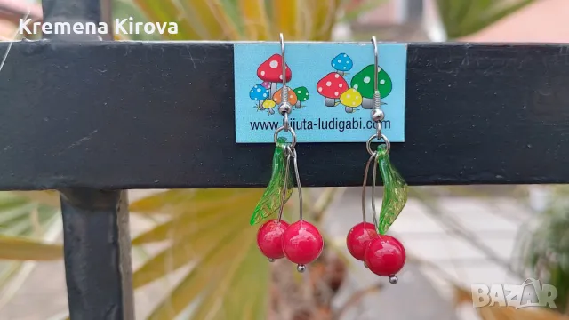 Обеци череши. Бижута Луди гъби.