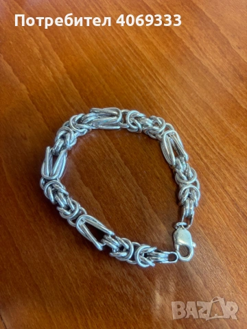 Сребърна гривна 35.7гр 925 22см