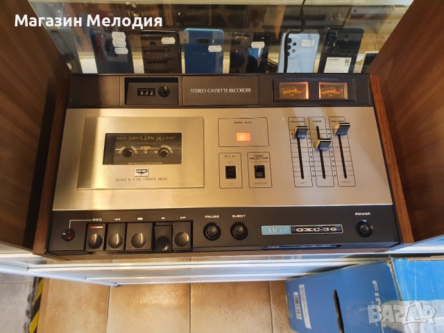 Аудиосистема / Stereo cassette recorder AKAI GXC-36 Касетен стерео  касетофон  с две тонколони и вгр, снимка 9 - Аудиосистеми - 41037502