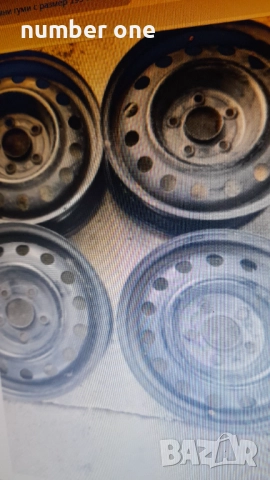 Джанти за киа