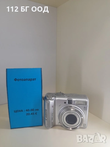 Фотоапарат Canon