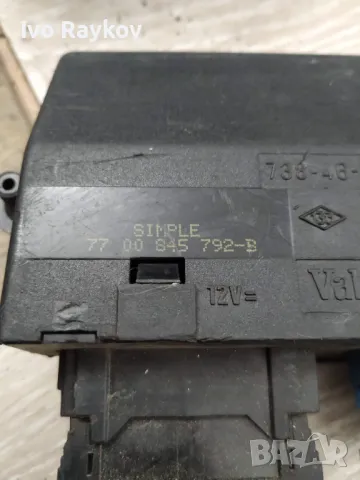 Комфортно реле Renault Laguna, 7700843415B, снимка 2 - Части - 49104883