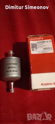 филтри, снимка 4 - Части - 54260279