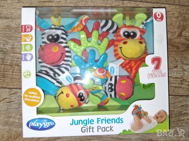 Playgro комплект 