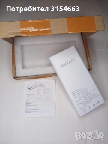 Преносима батерия , снимка 4 - Външни батерии - 52870079