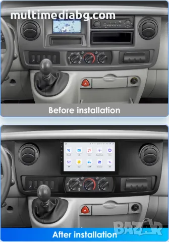Renault Master 2003 - 2011 Мултимедия Навигация Android, снимка 2 - Аксесоари и консумативи - 50063618
