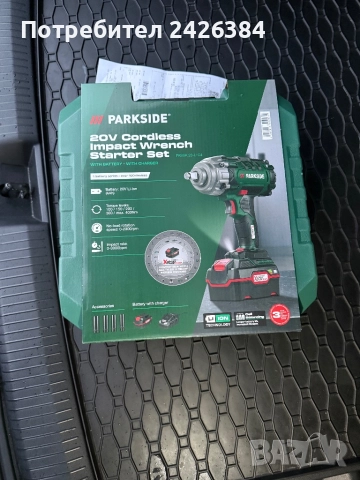 Parkside гайковерт 20 v, снимка 1