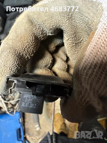 Сензор за слънчева светлина за Ауди Audi A8 D4 H4 само за 20лв. 4H0907539, снимка 3 - Части - 52809052