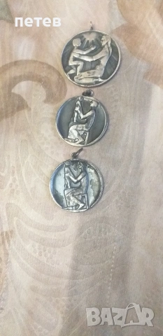 медал. орден. сребърен медал., снимка 8 - Антикварни и старинни предмети - 53394314