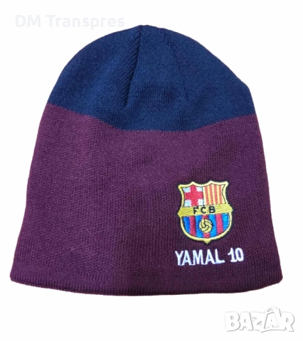 Yamal 19 Зимна Шапка, Футбoлна на Ламин Ямал Барселона
