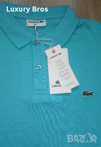 Мъжки тениски Lacoste, снимка 4 - Тениски - 45796228