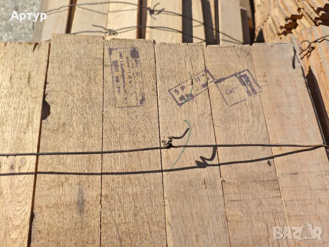 Паркет дъбов от соца, снимка 3 - Естествен паркет - 49885135