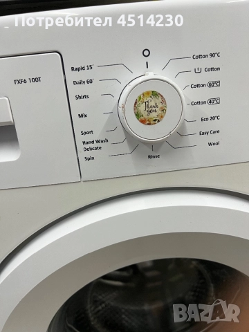 Пералня FINLUX A+++ – 60×82 см, отлично състояние, снимка 3 - Перални - 52926884