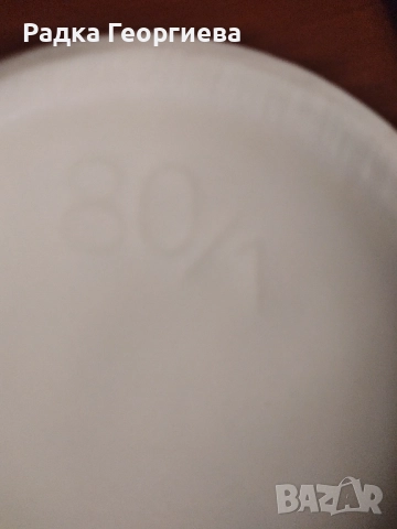 Ваза фин порцелан, снимка 3 - Други - 52467357