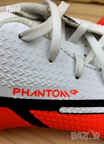 футболни бутонки Nike Phantom GT2 Club MG, снимка 6 - Футбол - 46564544