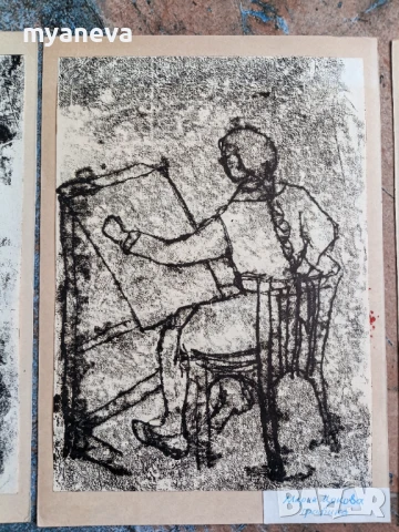 Стари графики от СОЦА на Мария Цокова. , снимка 6 - Картини - 50527175