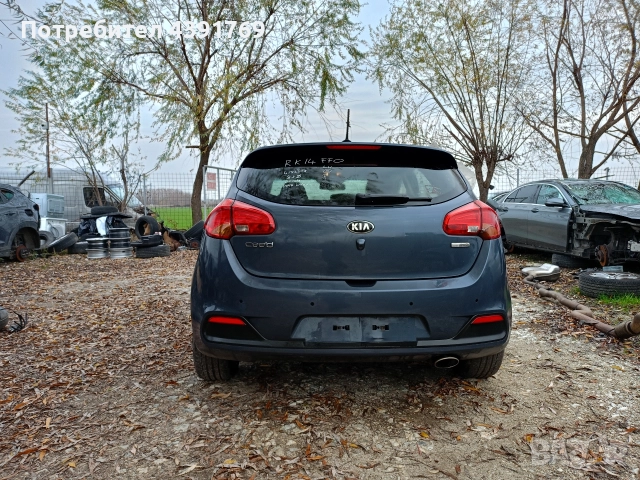 Киа Сиид на части , снимка 5 - Автомобили и джипове - 52654947