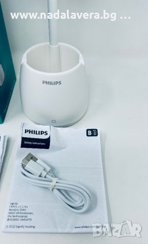 Лампа LED Philips HAT 4,5W, Димируема, 3000/4000/5700 К, снимка 6 - Настолни лампи - 46581615