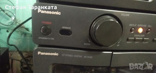 Аудио уредба има караоке и дистанционно Panasonic , снимка 9 - Аудиосистеми - 46762131