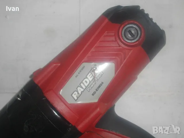 ЗА ЧАСТИ ЗА РЕМОНТ ЕЛ. УДАРЕН ГАЙКОВЕРТ 1100W 450Nm 1/2" RAIDER RD-EIW04, снимка 4 - Други инструменти - 49731839