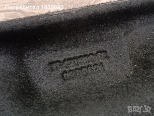 Кора за багажник Renault Trafic III от 2014 до 2019г, снимка 8 - Аксесоари и консумативи - 51483954