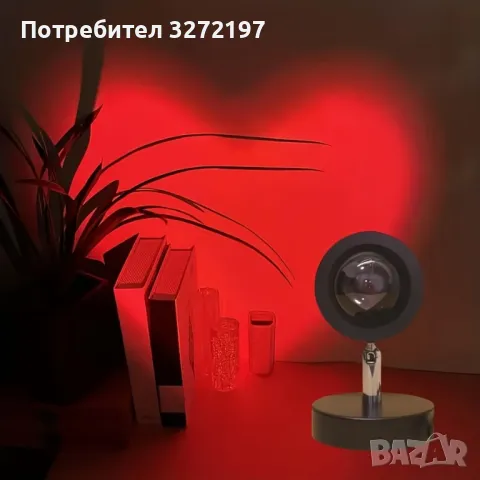 Лампа За Проекция На Сърце-Любов, снимка 2 - Прожектори - 50378236
