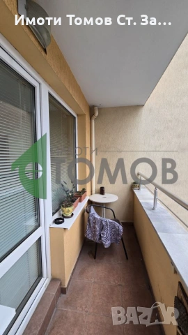 Офис помещение в Центъра на Стара Загора, снимка 9 - Офиси - 53618824