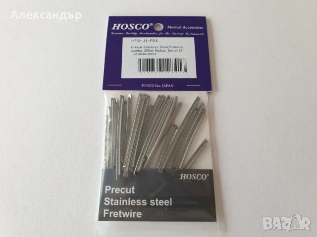 Стоманени прагчета за китара 2.90 Х 1.45 Hosco Japan, снимка 2 - Китари - 53261391