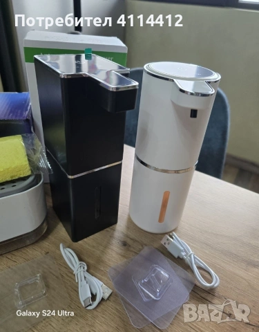 Дозатори автоматични за сапун с пяна, снимка 6 - Други стоки за дома - 53086020