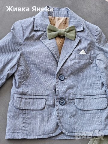 официален бебешки комплект 3 части, снимка 2 - Комплекти за бебе - 54134784