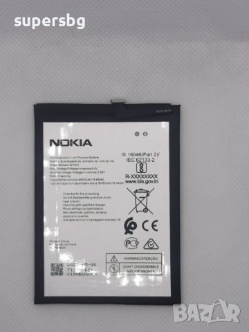 Нова Оригинална Батерия WT341 за Nokia G11, Nokia G11 /5050mAh/, снимка 1 - Резервни части за телефони - 45445444