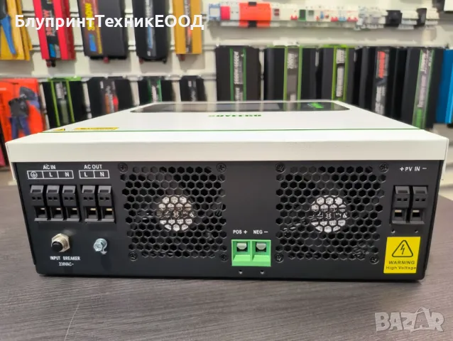 Suyeego 3200W 24V UPS/Хибриден MPPT соларен инвертор с Wi-Fi, снимка 3 - Друга електроника - 42983190