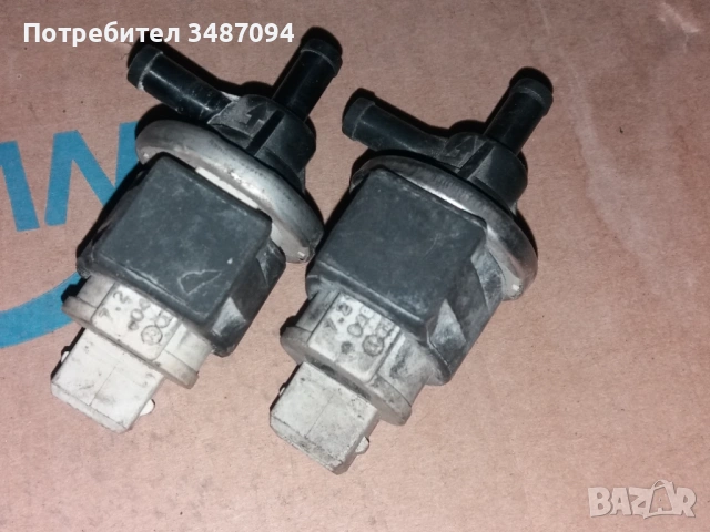 Електромагнитни клапани за Audi 80/100/A6 C4 048133459A