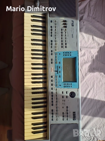 Корг па 50 СД