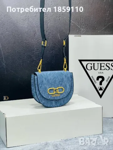 Дамски Кожени Чанти GUESS , снимка 6 - Чанти - 47111268