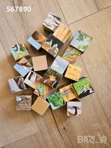 Дървени кубчета, снимка 1