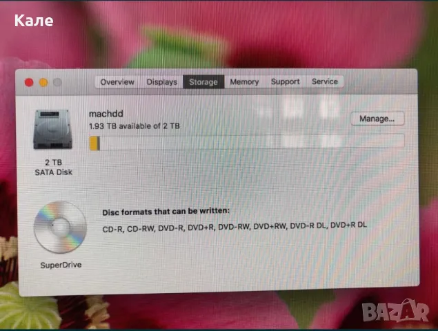 iMac OS Sierra 8GB 21,5” настолен компютър, снимка 9 - За дома - 50085257