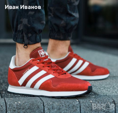 adidas Originals Haven 41 ID46163629 Bazar.bg