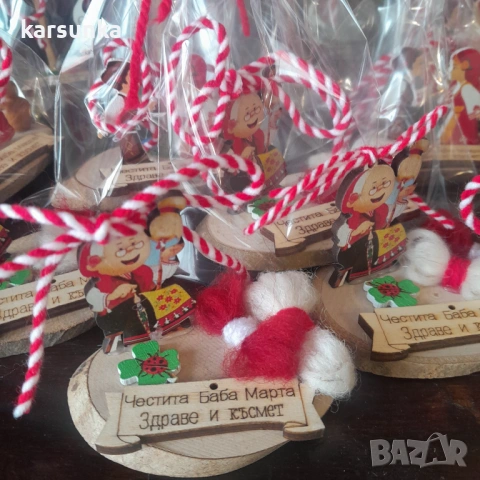 декоративни мартеници 