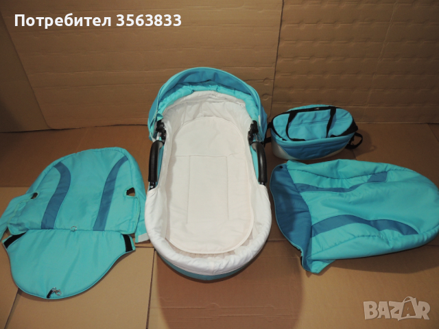 Кош за бебешка количка Carrera + чанта , снимка 8 - Детски колички - 45039184