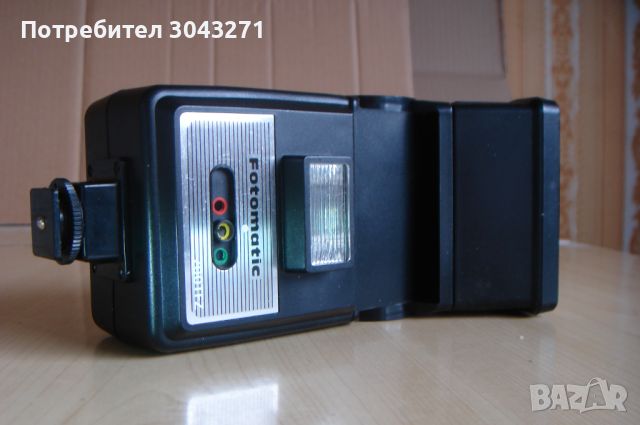 Светкавица Fotomatic 700TFZA двойна електронна, снимка 6 - Светкавици, студийно осветление - 45826143